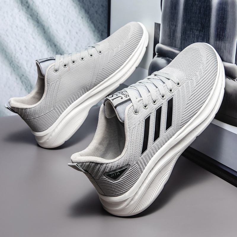 Men's Breathable Everyday Sneakers
