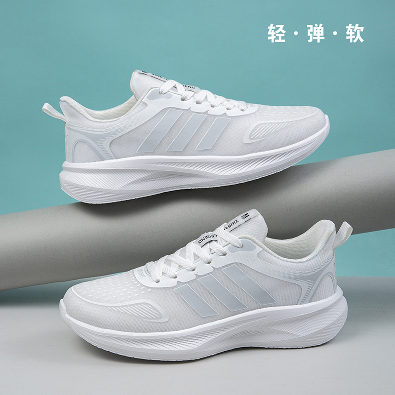 Men's Breathable Everyday Sneakers - Image 4