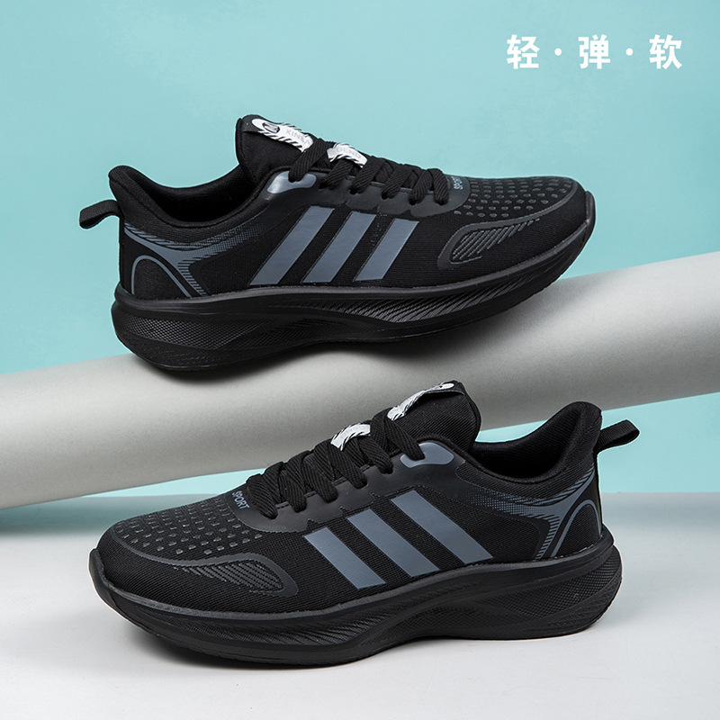 Men's Breathable Everyday Sneakers - Image 3