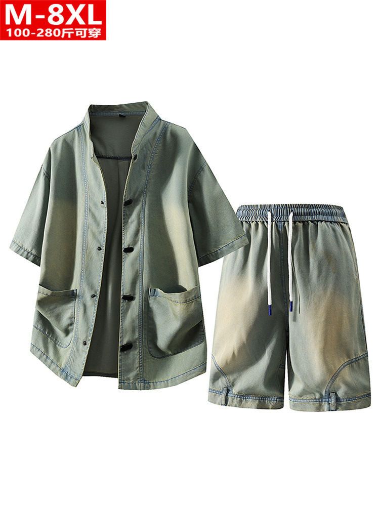 Men's Denim Shirt & short Set
